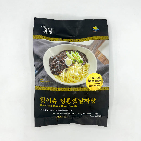 korean black bean noodle 짜장면