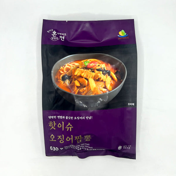 korean spicy seafood noodle soup 짬뽕