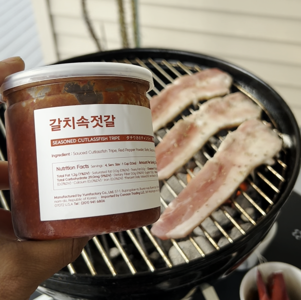 Korean BBQ condiment 갈치속젓갈