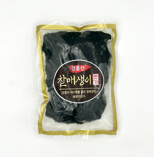 Seaweed_Fulvescens 장흥 매생이