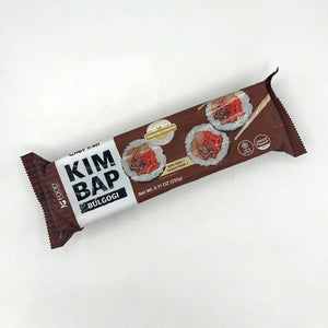 불고기 김밥 bulgogi kimbap