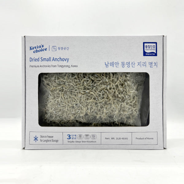 3단 살균 지리멸치 1LB (453g)