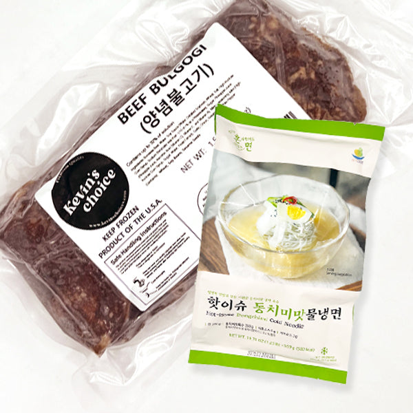 Marinated Bulgogi + Cold Noodle, 양념불고기 + 물냉면 세트 (Limit 1/order)