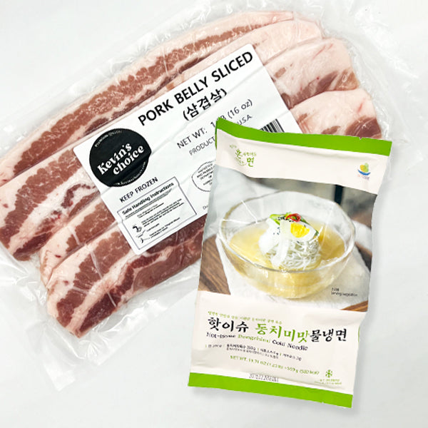 Pork Belly + Cold Noodle, 삼겹살 + 물냉면 세트 (Limit 1/order)