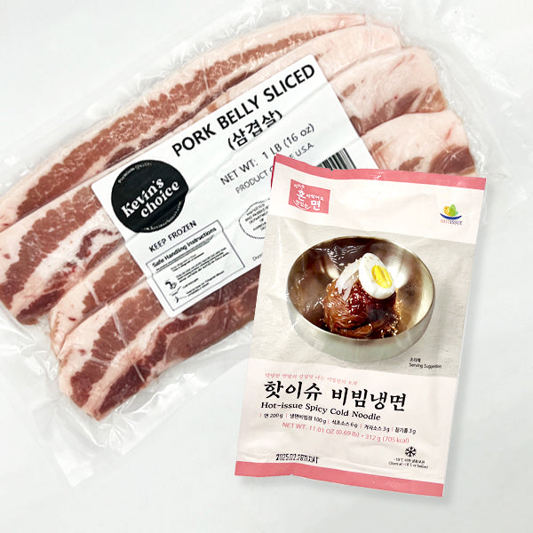 Pork Belly + Spicy Cold Noodle, 삼겹살 + 비빔냉면 세트 (Limit 1/order)