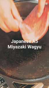 japanese a5 wagyu online 와규 꽃등심