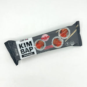 vegan sausage kimbap 비건 소세지 김밥