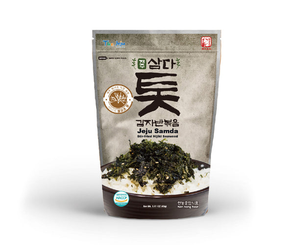 stir fried hijiki seaweed korean sidedish 김자반