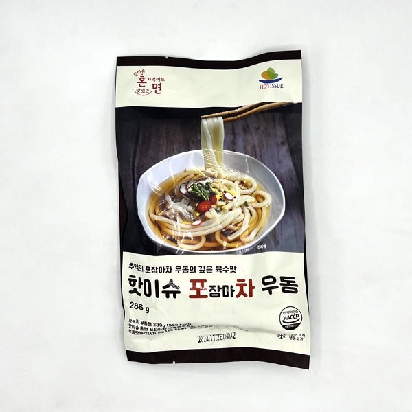 포장마차 우동 street cart udon