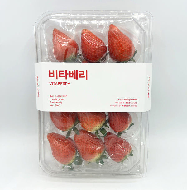 (Receive by Jan. 3rd) Vitaberry + Free Strawberry Shortcake Mochi (Limited 1/order)