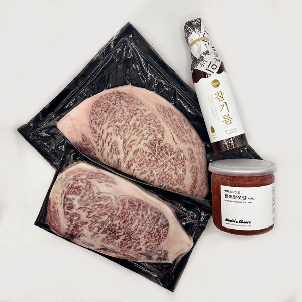 wagyu set with discount and free items