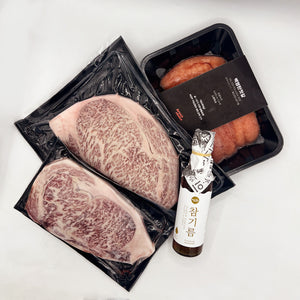 wagyu set with discount